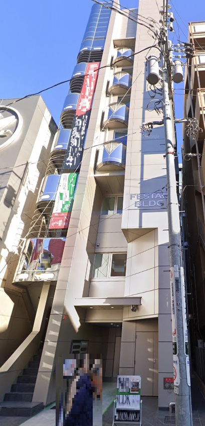 物件写真1