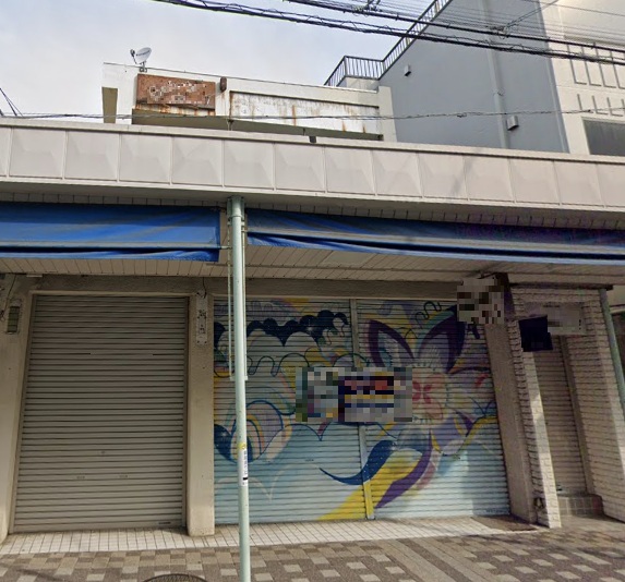 物件写真1
