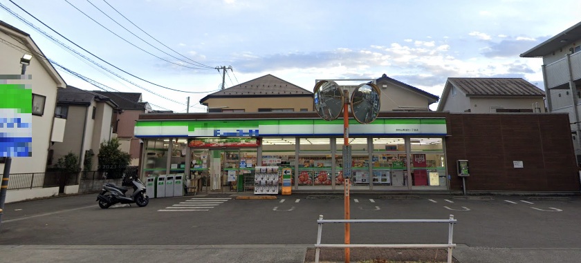 物件写真1