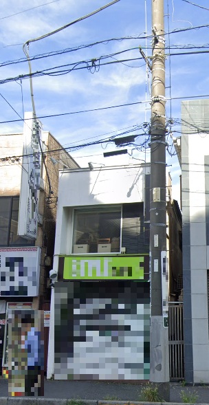 物件写真1