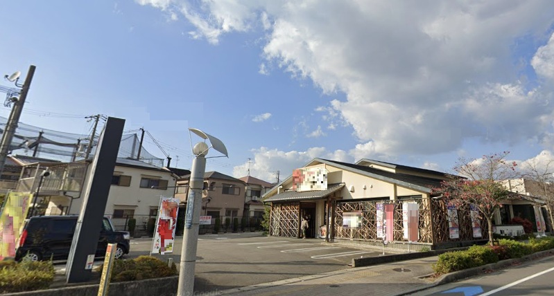 物件写真1