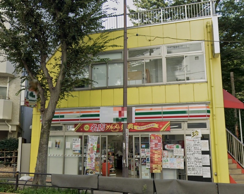 物件写真1