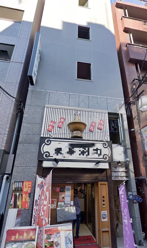 物件写真1