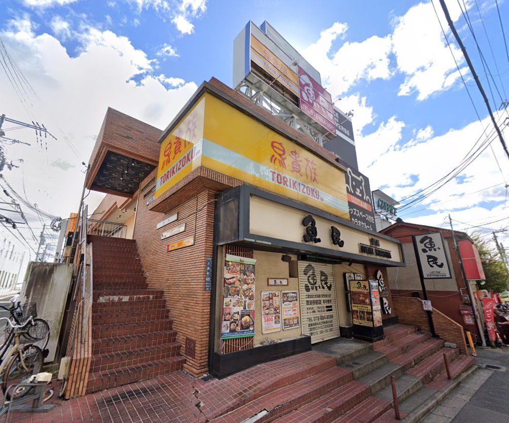 物件写真1