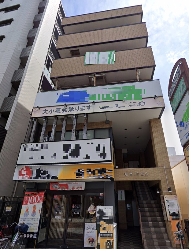 物件写真1