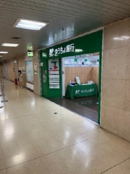 物件写真1