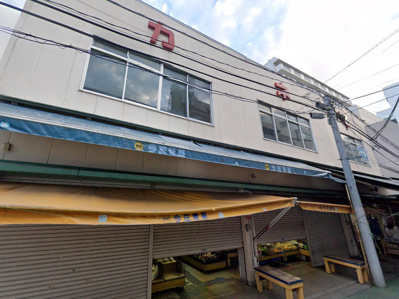 建物画像