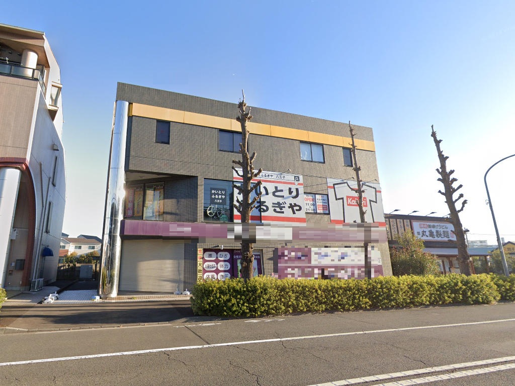 物件写真1