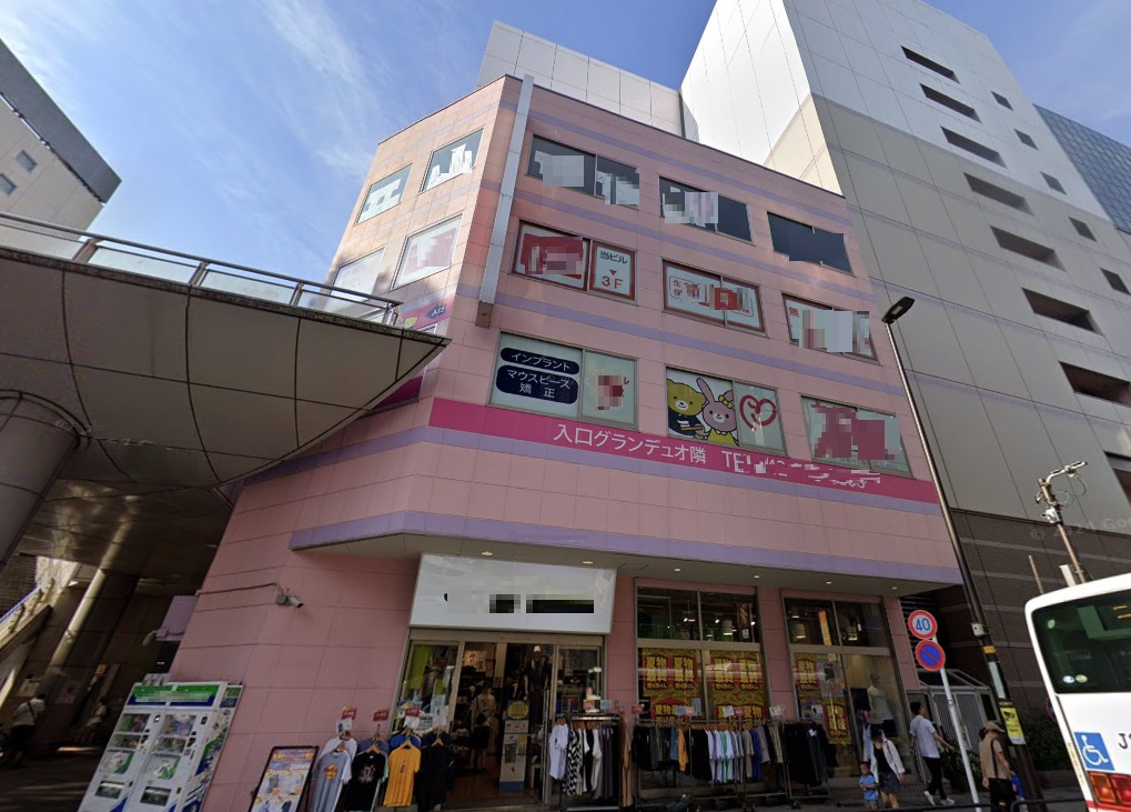 物件写真1