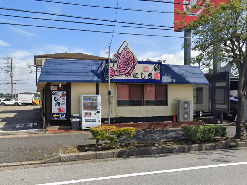 物件写真1