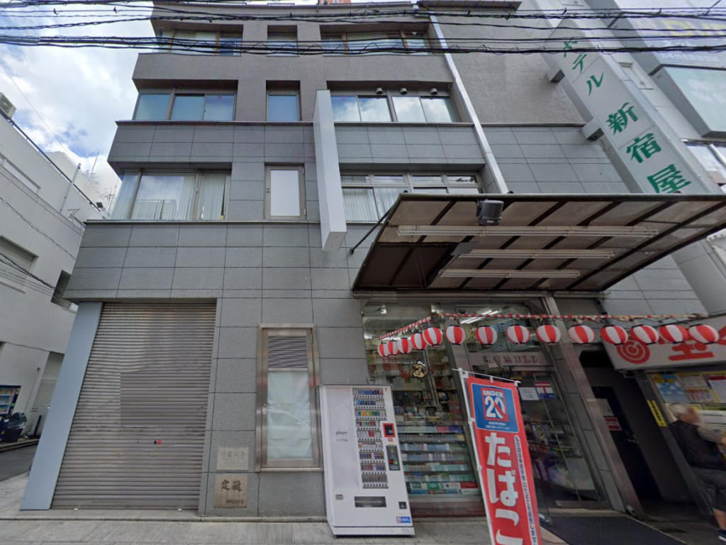 物件写真1