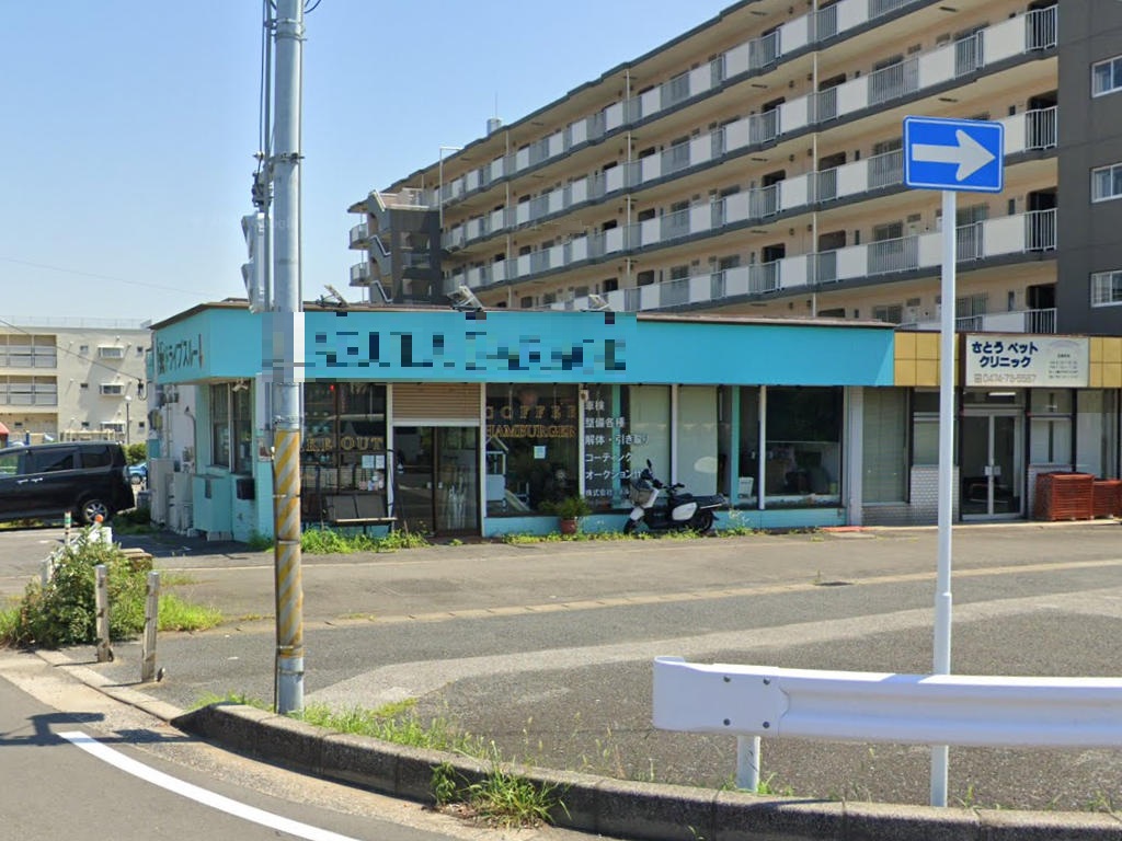物件写真1