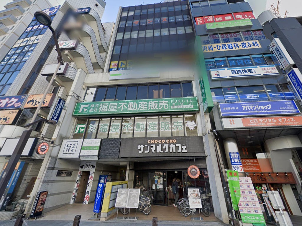 物件写真1