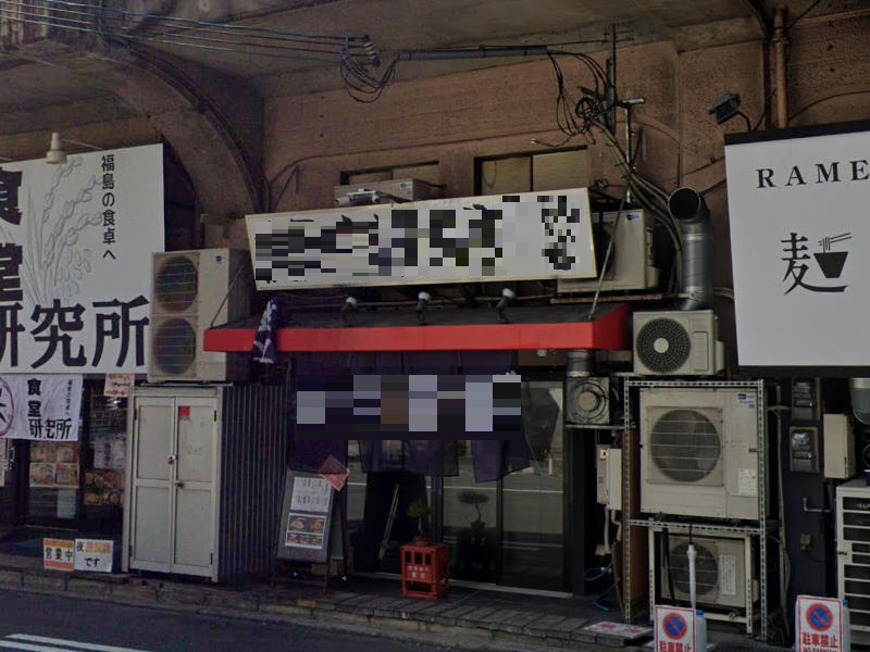 物件写真1