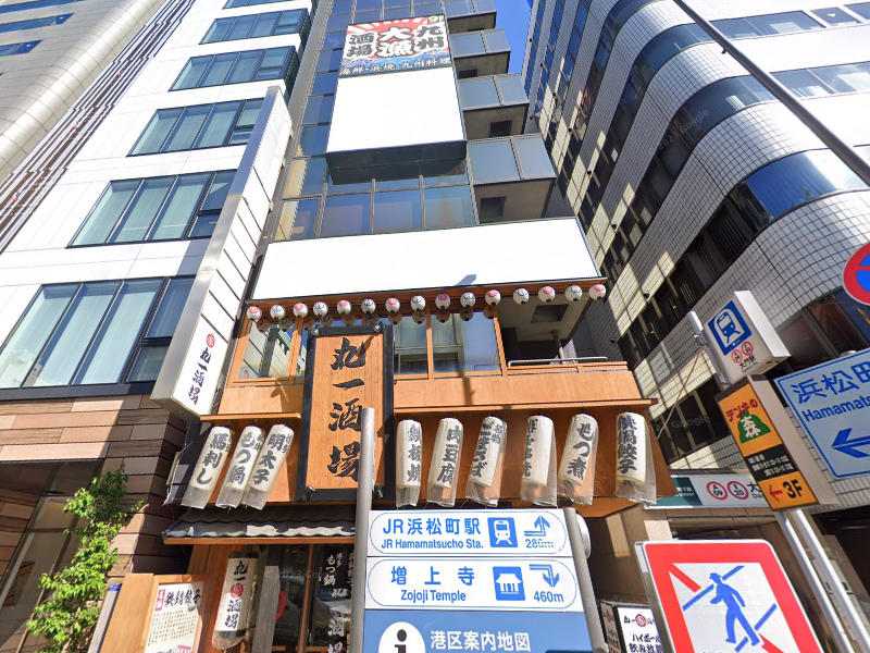 物件写真1