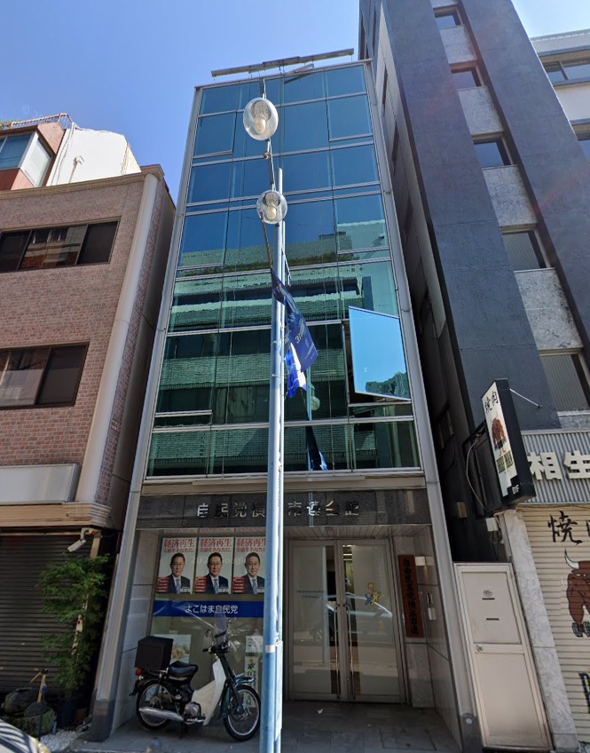 物件写真1
