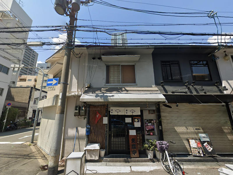物件写真1