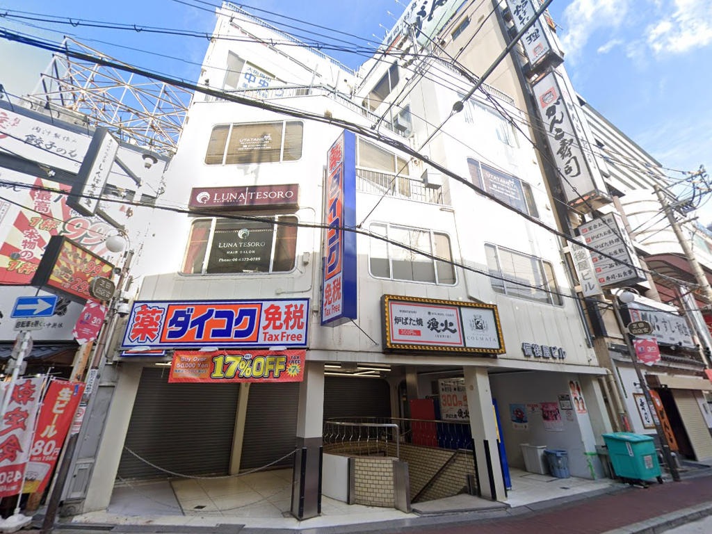 物件写真1