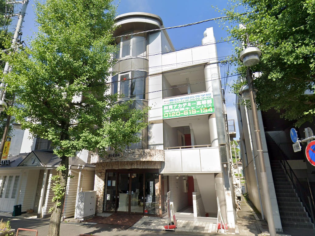 物件写真1