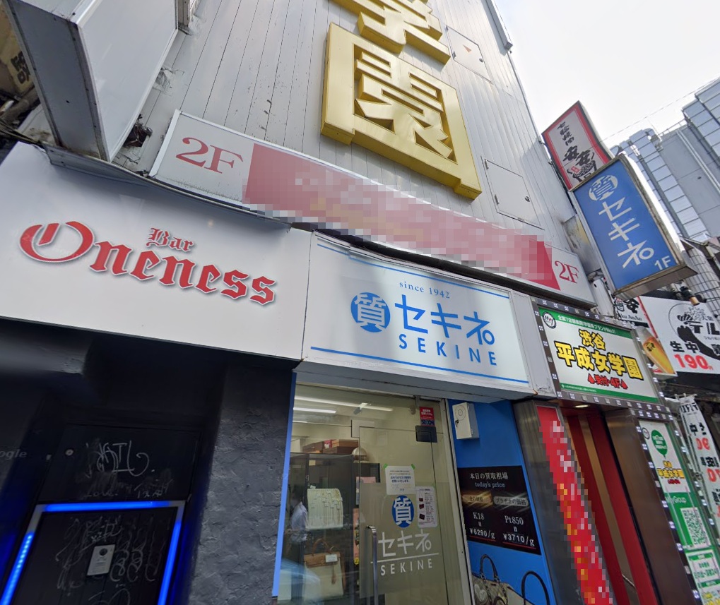 物件写真1