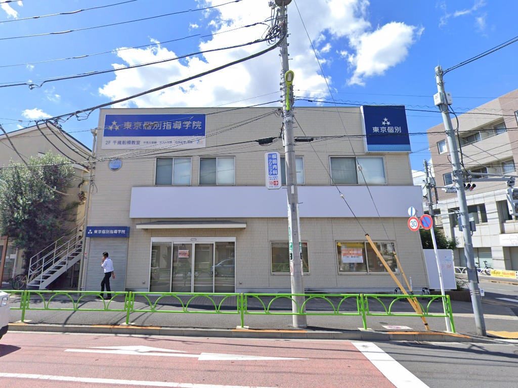物件写真1