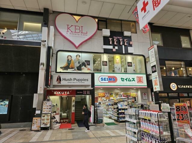 建物画像