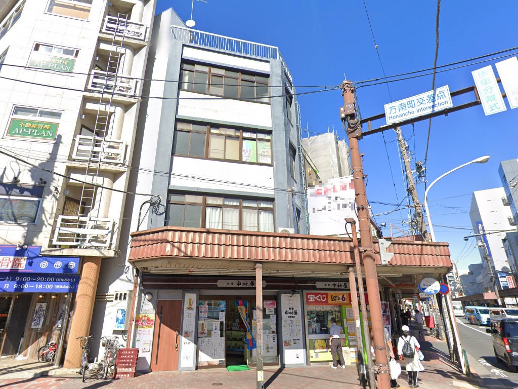 物件写真1