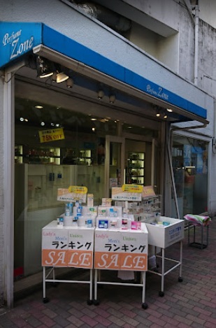 物件写真1