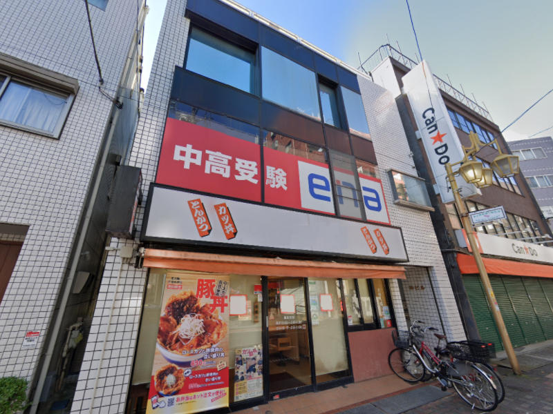 物件写真1