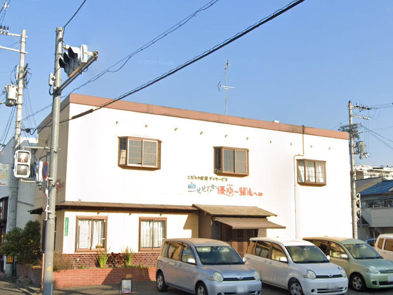 物件写真1