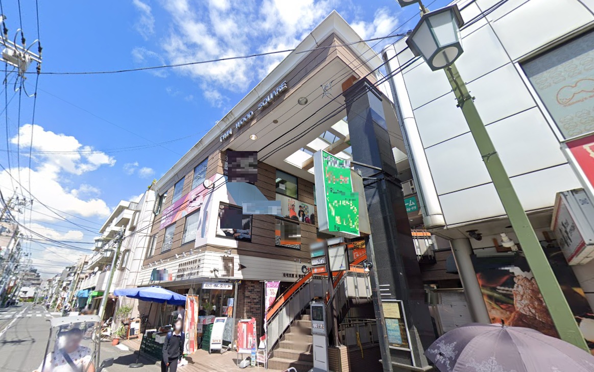 物件写真1