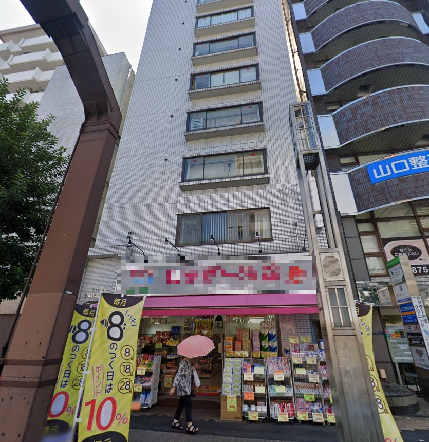 物件写真1
