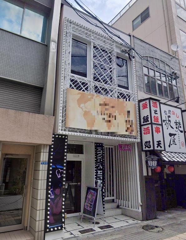物件写真1