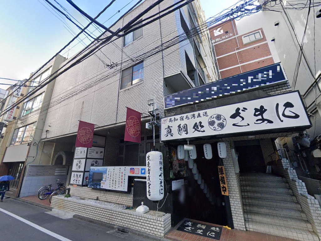 物件写真1