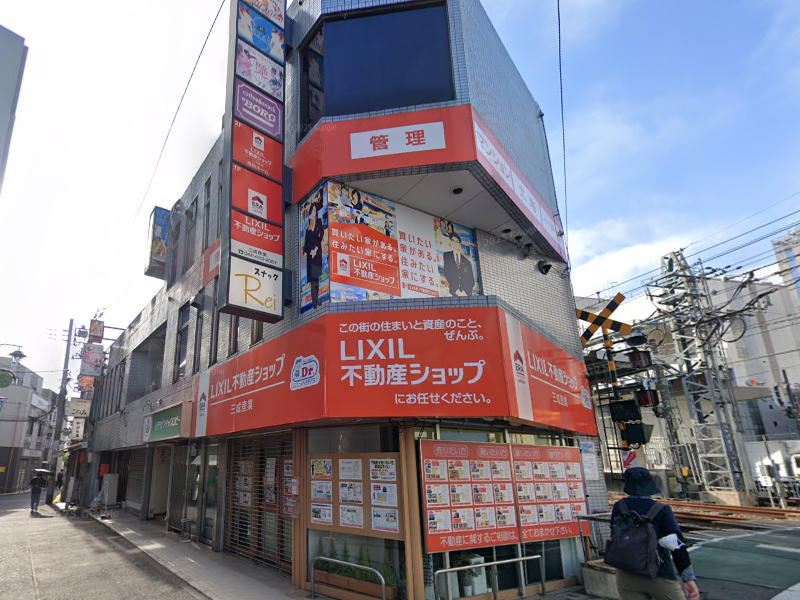 物件写真1