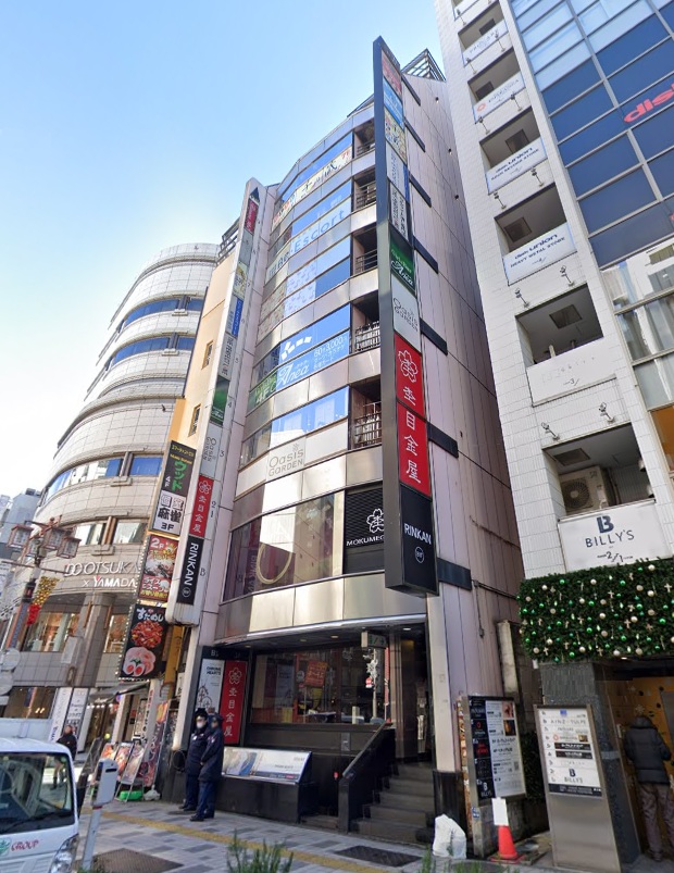 物件写真1