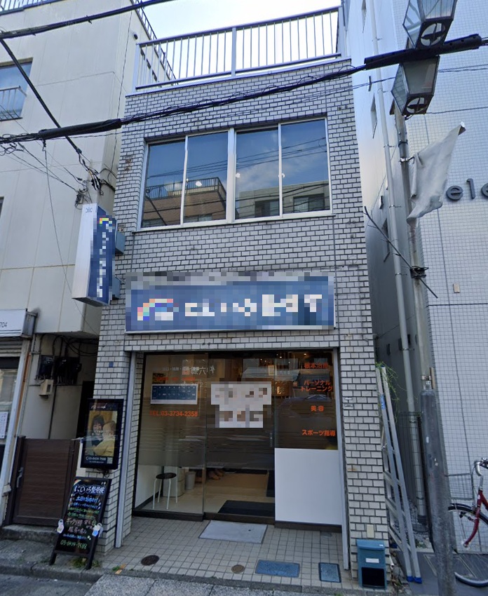 物件写真1