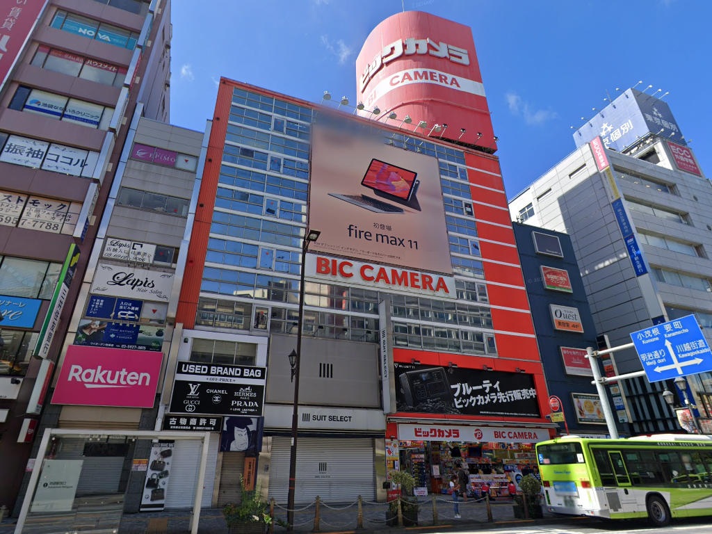 物件写真1