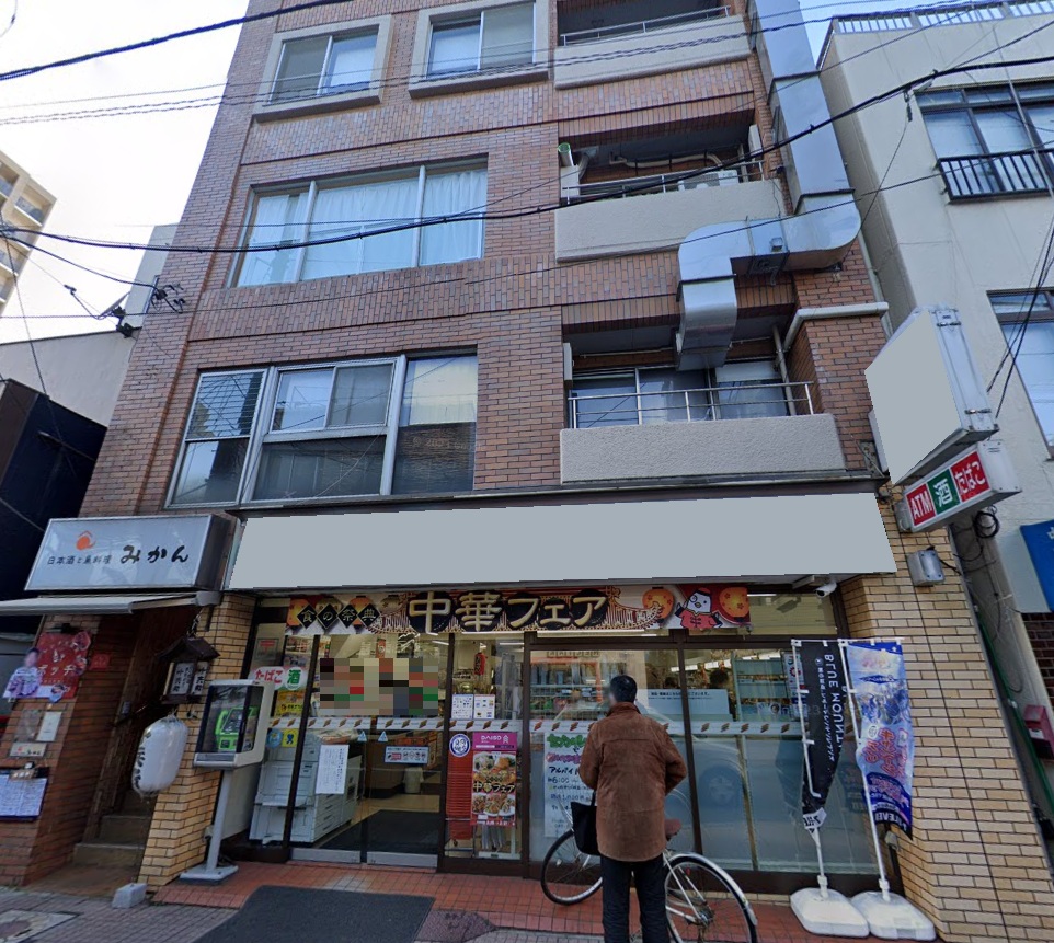 建物画像