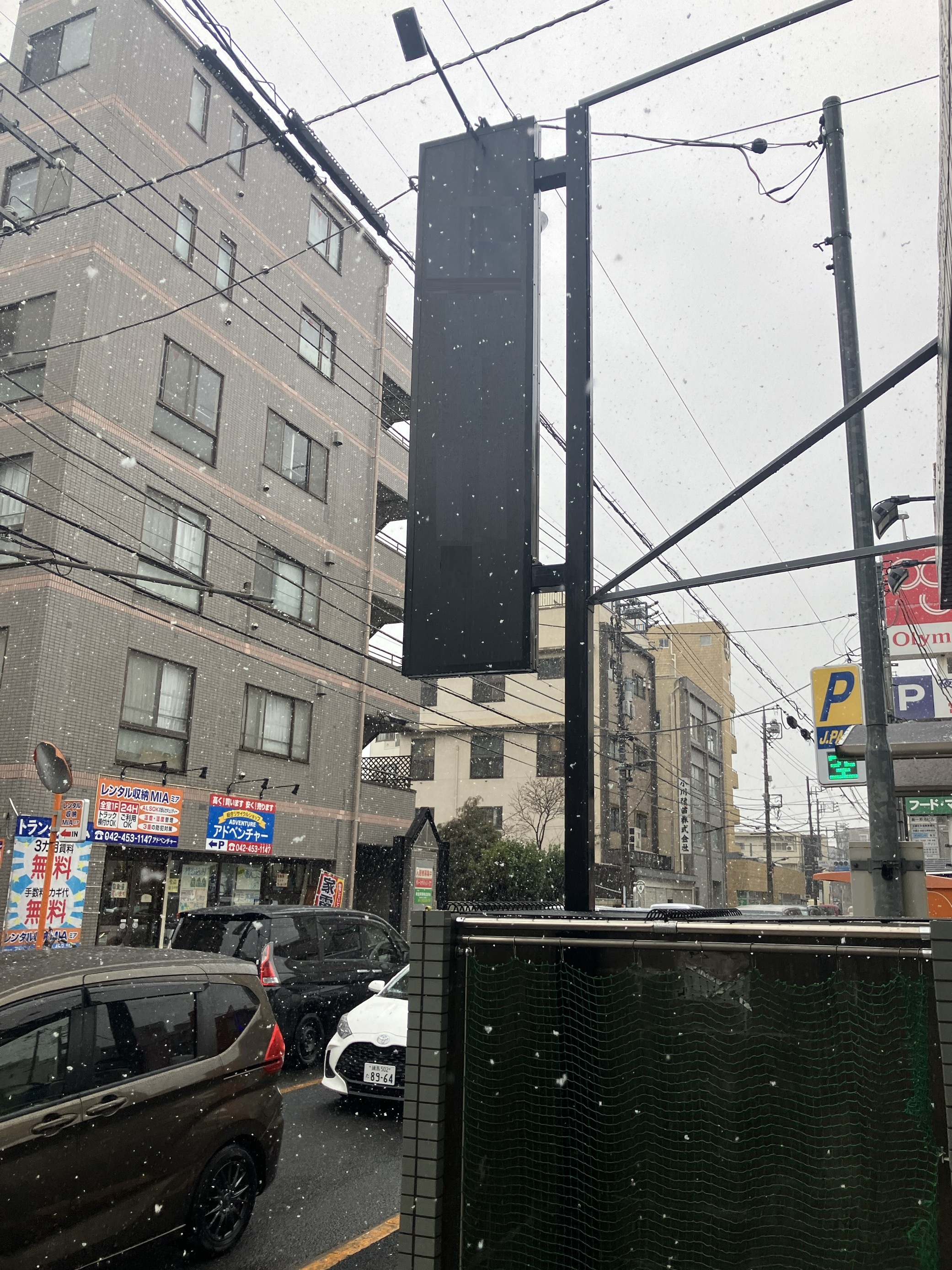 物件写真2