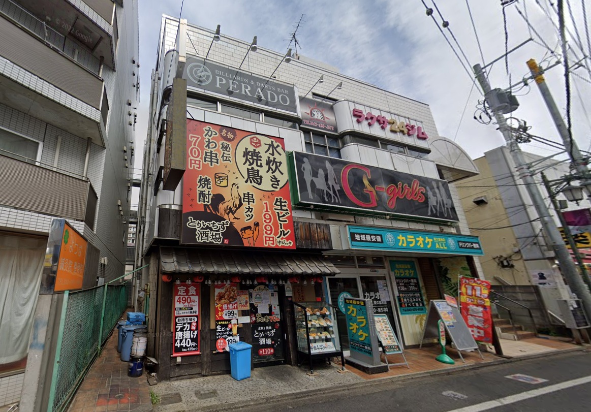 物件写真1