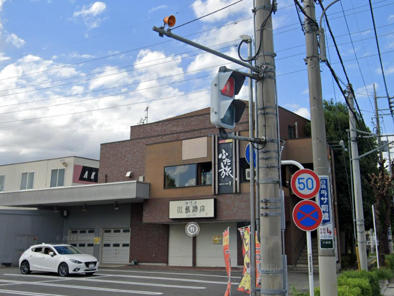 物件写真1