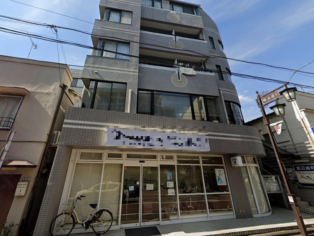物件写真1