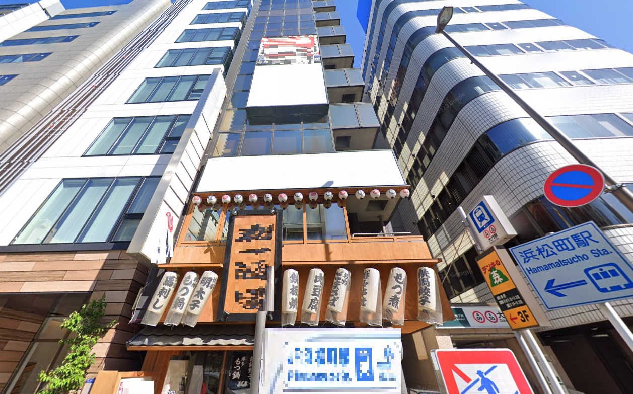物件写真1