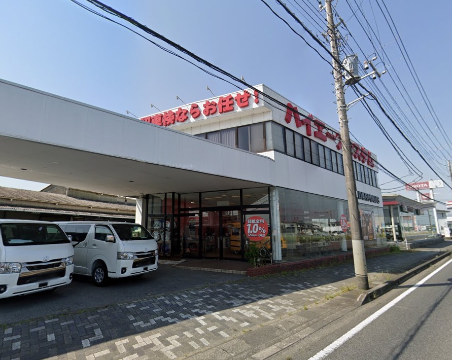 物件写真1