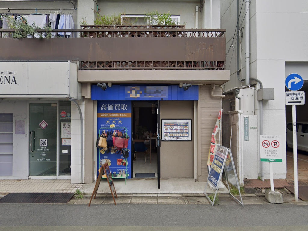 物件写真2