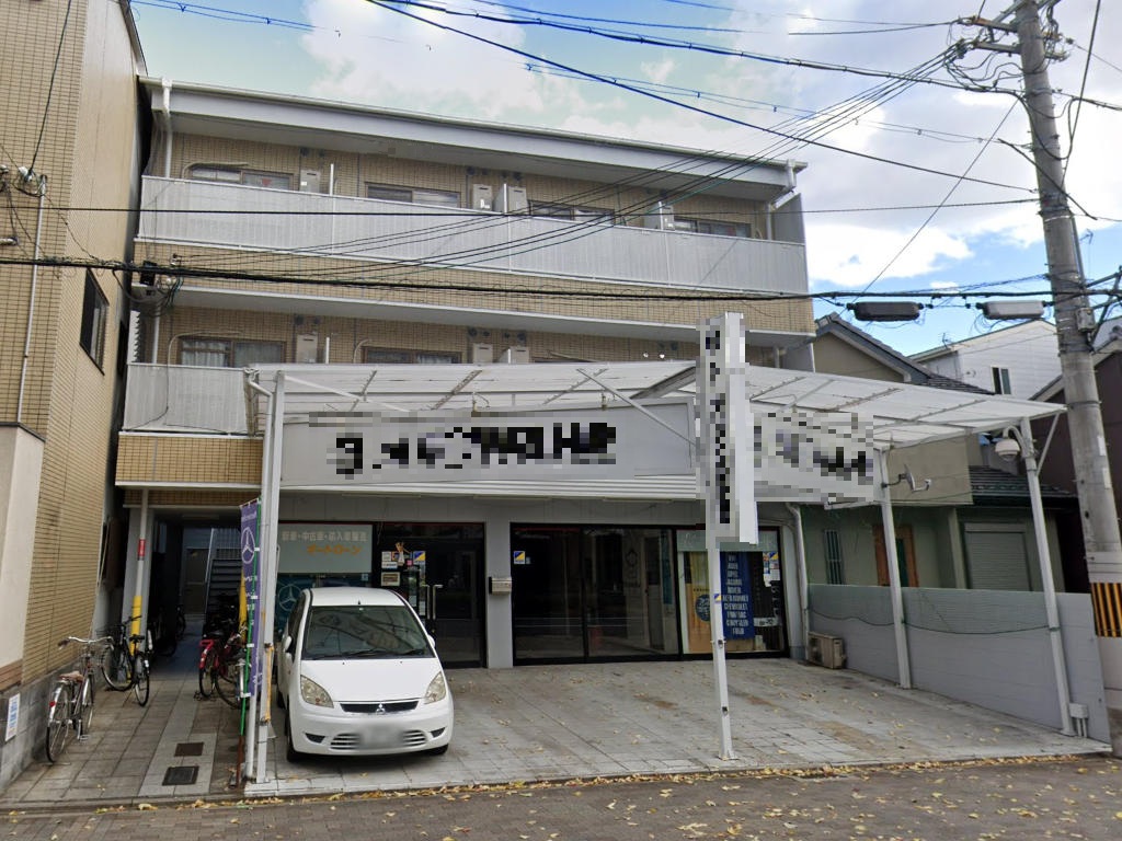 物件写真1