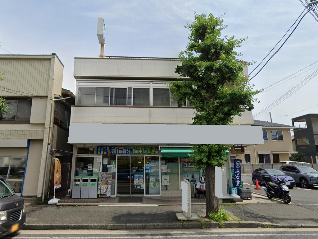 物件写真1