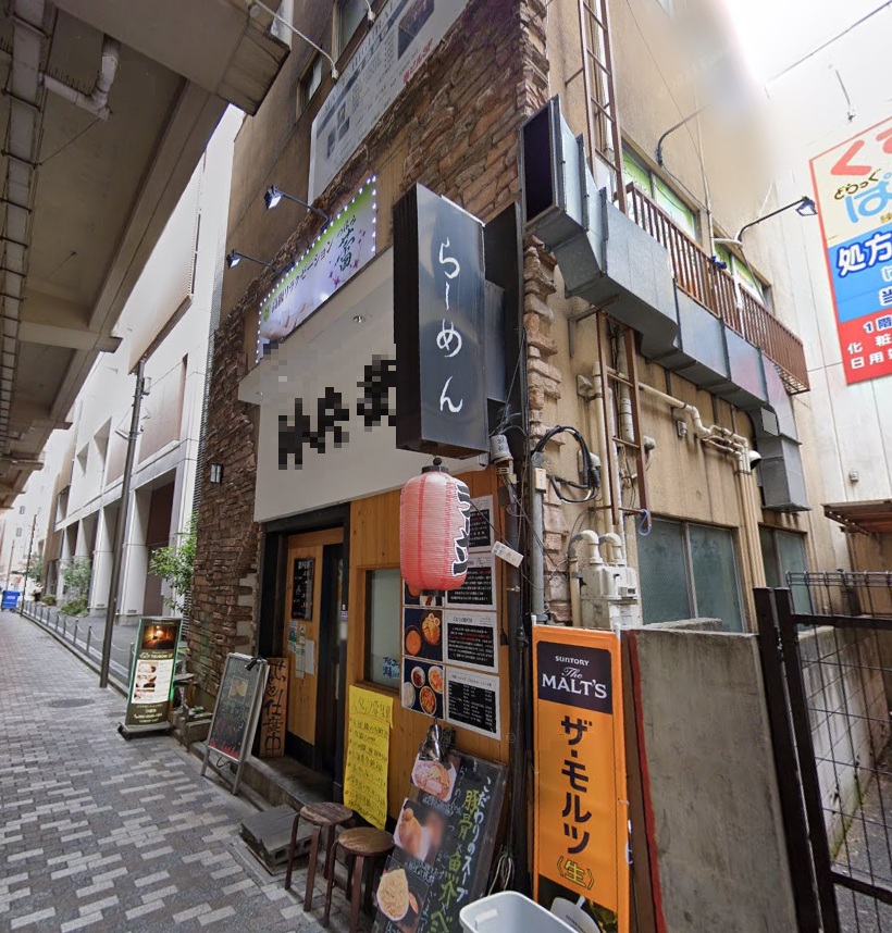 物件写真1