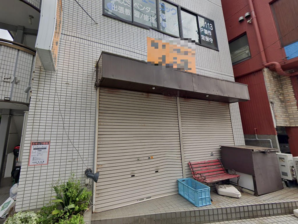 物件写真1